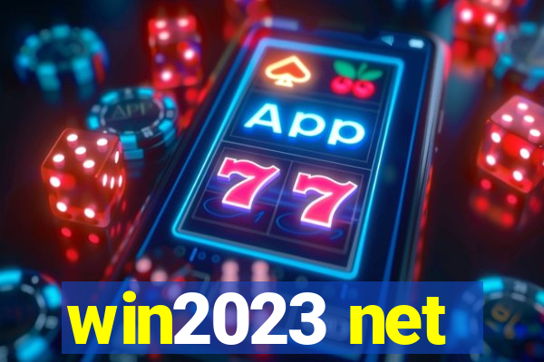 win2023 net